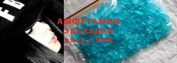 MDMA Богданович