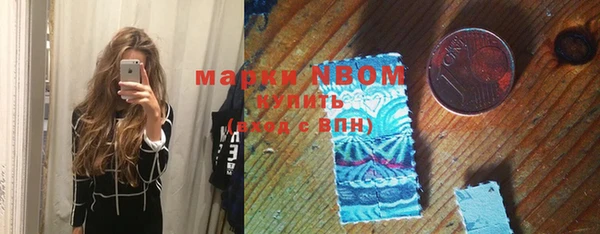 MDMA Богданович